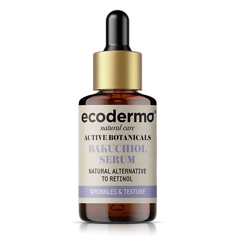 

ECODERMA Сыворотка для лица с бакучиолом разглаживающая Active Botanicals Bakuchiol Serum, Сыворотка для лица с бакучиолом разглаживающая Active Botanicals Bakuchiol Serum