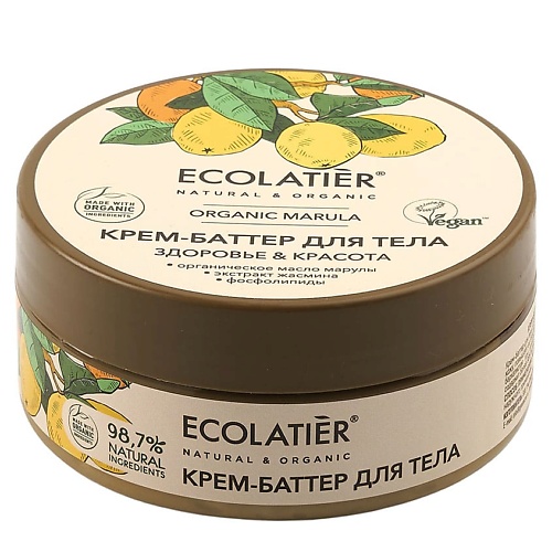 ECOLATIER GREEN Крем-баттер для тела Здоровье Красота ORGANIC MARULA 1500 301₽