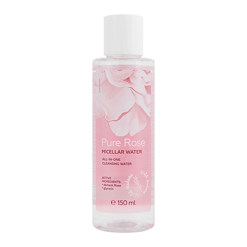 

WILD NATURE Мицеллярная вода Pure Rose Micellar water, Мицеллярная вода Pure Rose Micellar water