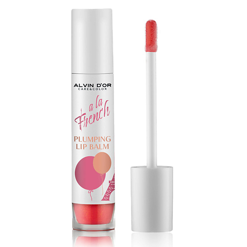 ALVIN D’OR Плампер для губ PLUMPING LIP BALM A LA FRENCH