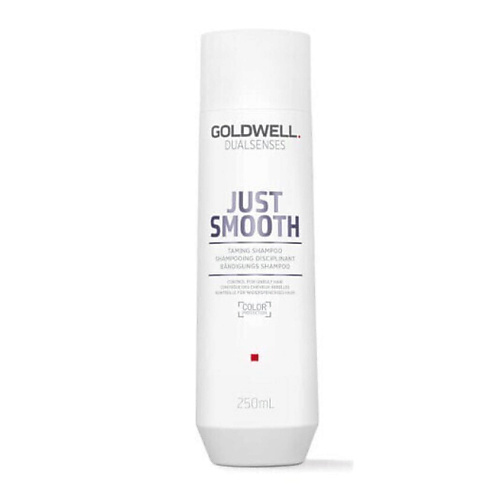 GOLDWELL Разглаживающий шампунь Dualsenses Just Smooth 2584₽