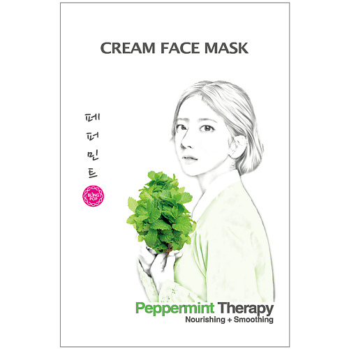 BLING POP Маска для лица с мятой Cream Face Mask 245₽