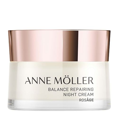 ANNE MOLLER Крем для лица ночной Rosage Balance Repairing Night Cream