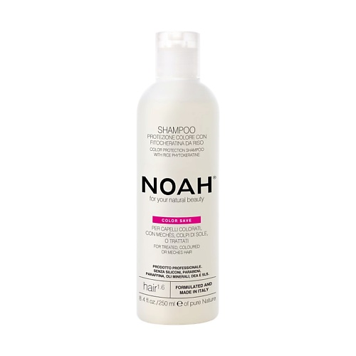 NOAH FOR YOUR NATURAL BEAUTY Шампунь для окрашенных волос 919₽