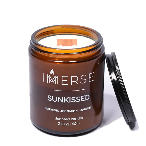 

IMMERSE Ароматическая свеча SUNKISSED 240, Ароматическая свеча SUNKISSED