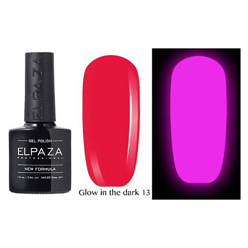 

ELPAZA PROFESSIONAL Гель-лак для ногтей GLOW, Гель-лак для ногтей GLOW