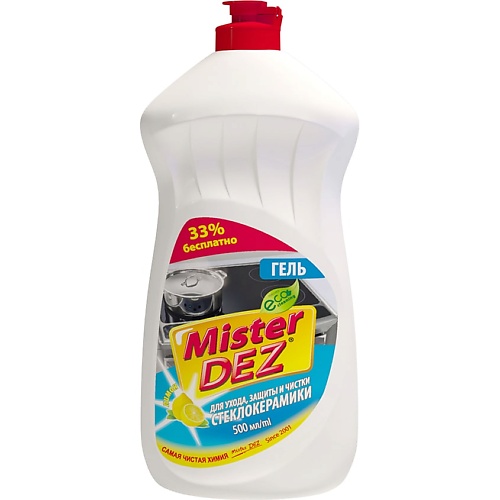 MISTER DEZ Eco-Cleaning  ГЕЛЬ для  ухода, защиты и чистки стеклокерамики Лимон 750.0