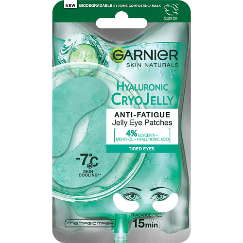 GARNIER Тканевые патчи Эксперт Крио Гель Skin Naturals Hyaluronic Cryo Jelly Eye Patches 147₽