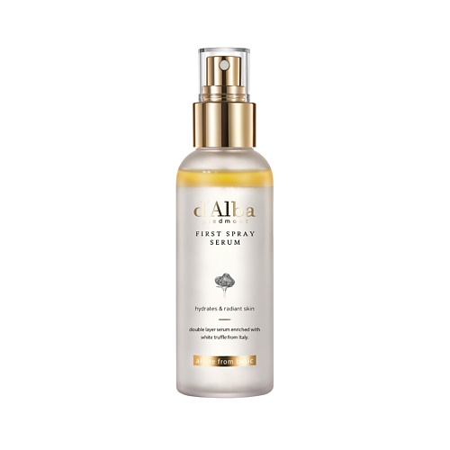 D`ALBA Мультифункциональная спрей сыворотка White Truffle First Spray Serum 100.0