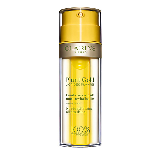 

CLARINS Питательная эмульсия для лица с маслом голубой орхидеи Plant Gold - L'Or des Plantes, Питательная эмульсия для лица с маслом голубой орхидеи Plant Gold - L'Or des Plantes