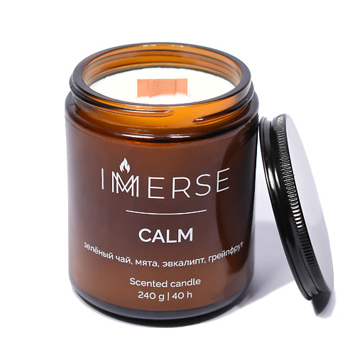 

IMMERSE Ароматическая свеча CALM 240.0, Ароматическая свеча CALM