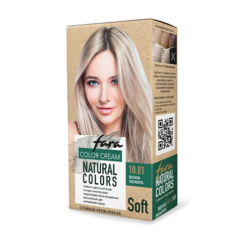 FARA Краска для волос Natural Colors Soft