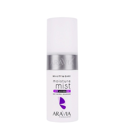 

ARAVIA PROFESSIONAL Мист экспресс-увлажнение с мочевиной Beauty & Care 10% Moisture Mist, Мист экспресс-увлажнение с мочевиной Beauty & Care 10% Moisture Mist