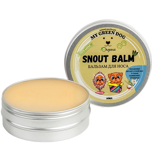 фото Mygreendog бальзам для носа собак snout balm 60.0