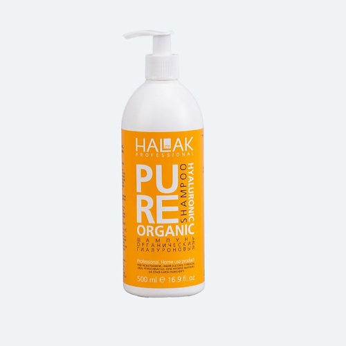 HALAK PROFESSIONAL Шампунь органический гиалуроновый Pure Organic Hyaluronic Shampoo 5000 830₽