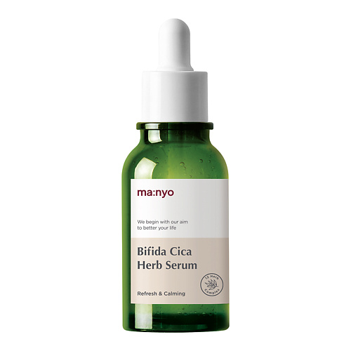 

MA:NYO Увлажняющая сыворотка для лица BIFIDA CICA HERB SERUM 50.0, Увлажняющая сыворотка для лица BIFIDA CICA HERB SERUM