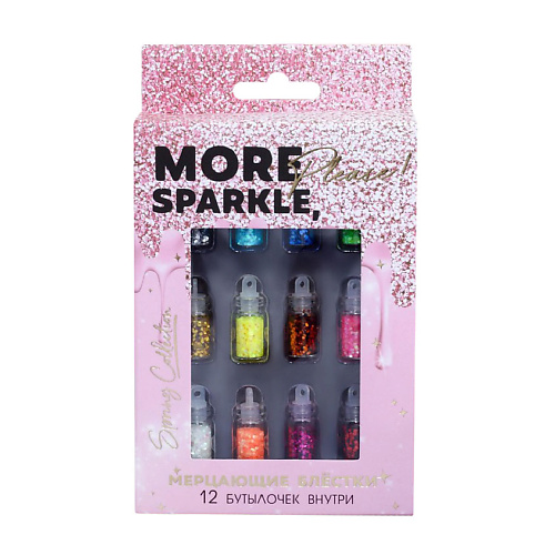 

BEAUTY FOX Крупные блёстки для декора ногтей More sparkle, please!, 12 цветов, Крупные блёстки для декора ногтей More sparkle, please!, 12 цветов