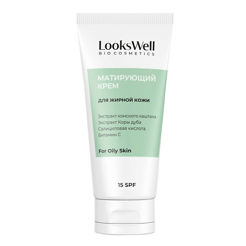 LOOKSWELL Матирующий, увлажняющий крем для жирной кожи лица с SPF 50.0