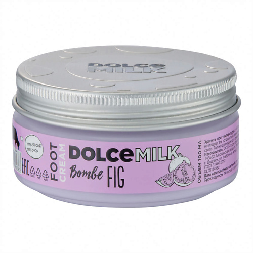 DOLCE MILK Крем для ног Дикий инжир 369₽