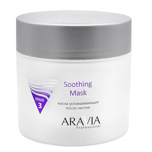 ARAVIA PROFESSIONAL Маска успокаивающая после чистки Soothing Mask 864₽