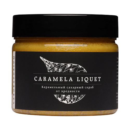 

LABORATORIUM Скраб сахарный Карамельный Caramela Liquet, Скраб сахарный Карамельный Caramela Liquet