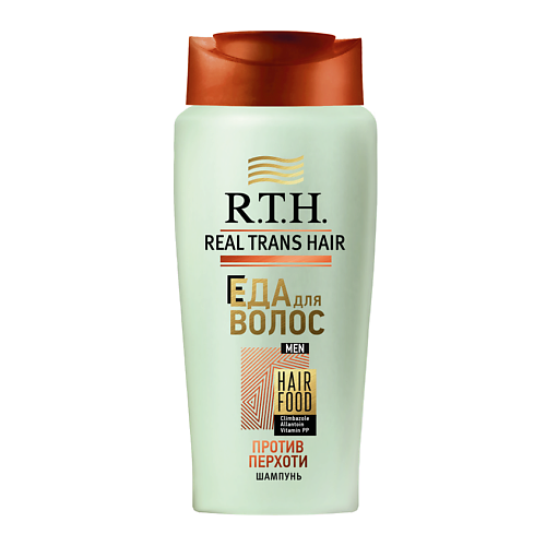 

R.T.H. REAL TRANS HAIR Шампунь мужской против перхоти для чувствительной кожи, Шампунь мужской против перхоти для чувствительной кожи