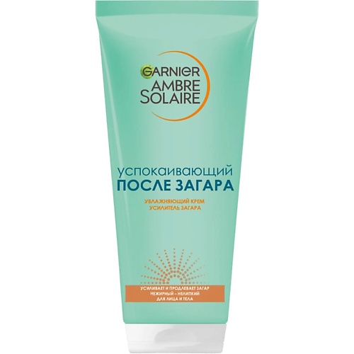 

GARNIER Увлажняющий крем после загара, усилитель загара Ambre Solaire, Увлажняющий крем после загара, усилитель загара Ambre Solaire