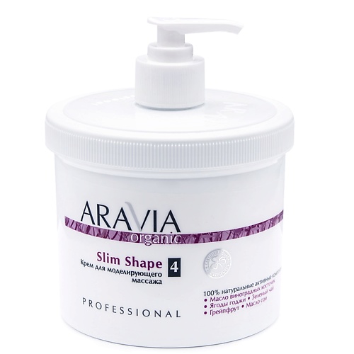 ARAVIA ORGANIC Крем для моделирующего массажа Slim Shape 1060₽