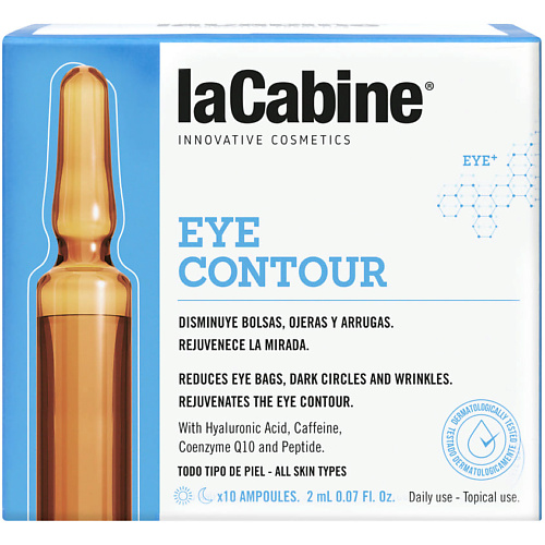 Ампулы для лица LA CABINE Сыворотка в ампулах для конкура век EYE CONTOUR 20