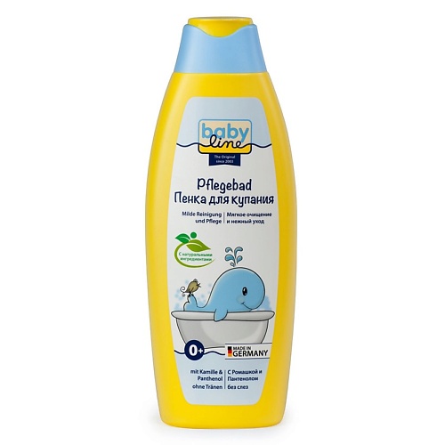 BABY LINE Пенка для купания с ромашкой и пантенолом Pflegebad mit Kamille und Panthenol 889₽