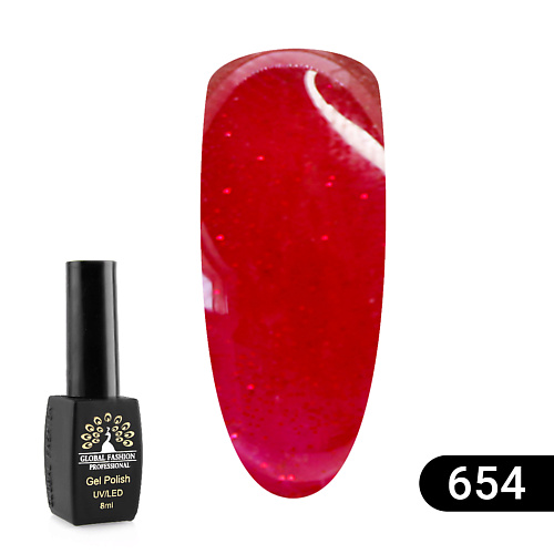 GLOBAL FASHION Гель лак Sexy Red 652