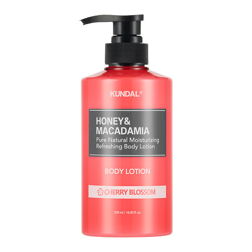 фото Kundal лосьон для тела цветок вишни honey & macadamia body lotion