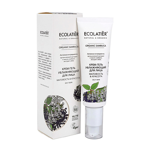 ECOLATIER Green Крем-гель увлажняющий для лица серия ORGANIC SAMBUCA 500 429₽