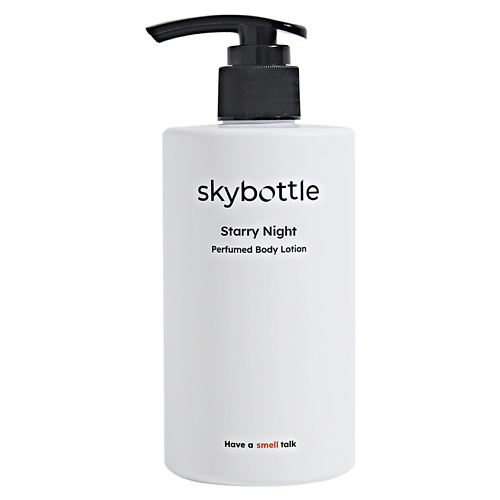 SKYBOTTLE Лосьон для тела парфюмированный Starry Night Perfumed Body Lotion