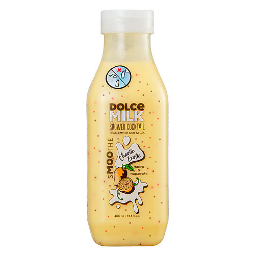 DOLCE MILK Гель-смузи для душа ХАОТИК ЭКЗОТИК 459₽