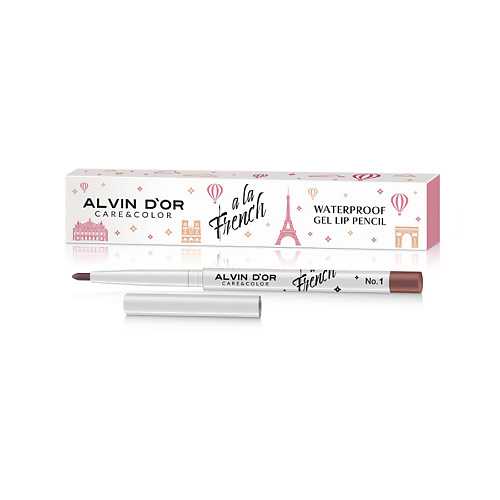 

ALVIN D’OR Водостойкий гелевый карандаш для губ WATERPROOF GEL LIP PENCIL A LA FRENCH, Водостойкий гелевый карандаш для губ WATERPROOF GEL LIP PENCIL A LA FRENCH