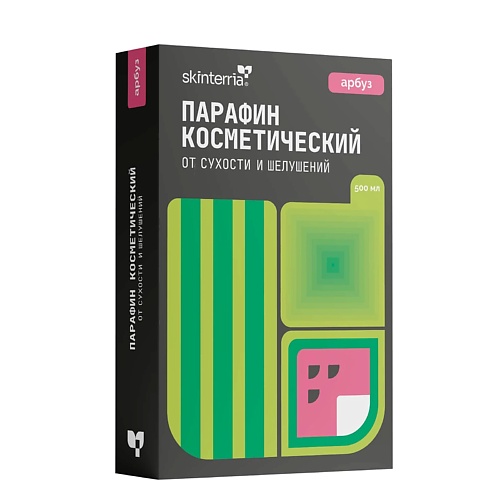   Летуаль SKINTERRIA Косметический увлажняющий парафин для рук, ног, тела Арбуз 500.0