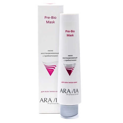 ARAVIA PROFESSIONAL Маска восстанавливающая с пребиотиками Pre-Bio Mask 831₽