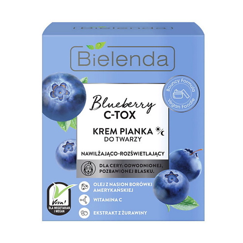 

BIELENDA Крем-мусс для лица BLUEBERRY C-TOX 40.0, Крем-мусс для лица BLUEBERRY C-TOX