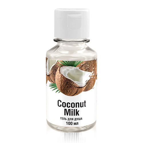 BELLERIVE Гель для душа парфюмированный Сoconut milk 1000 99₽