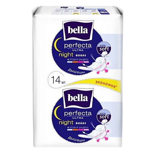 

BELLA Прокладки ультратонкие Perfecta Ultra Night extra soft 14.0, Прокладки ультратонкие Perfecta Ultra Night extra soft