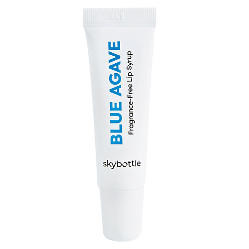 

SKYBOTTLE Средство для губ без запаха Blue Agave Fragrance-Free Lip Syrup, Средство для губ без запаха Blue Agave Fragrance-Free Lip Syrup