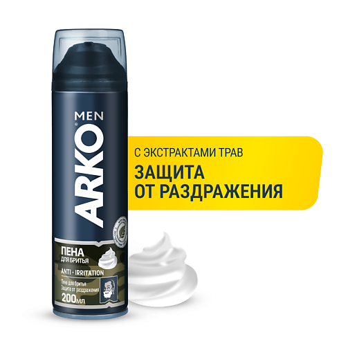 ARKO Пена для бритья Anti-Irritation 2000 229₽