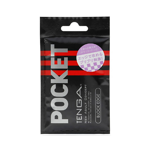 TENGA Pocket Мастурбатор Click Ball