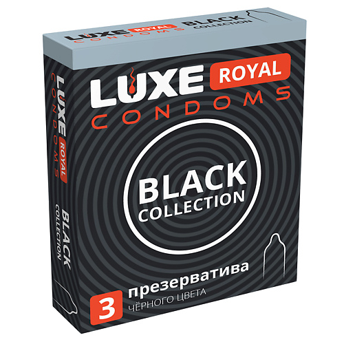 LUXE CONDOMS Презервативы LUXE ROYAL Black Collection 3.0