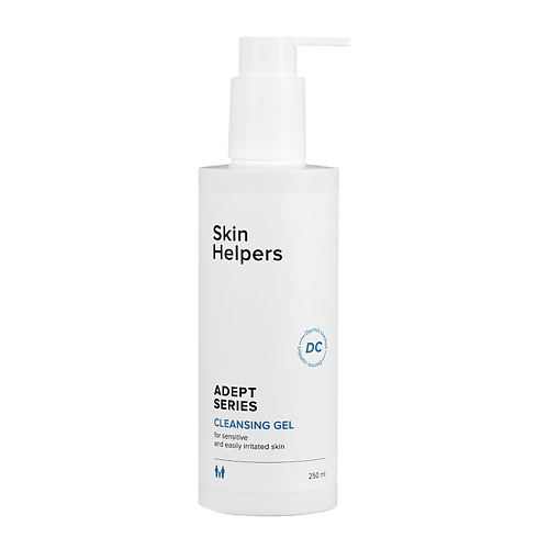 SKIN HELPERS Очищающий гель 2500 1080₽