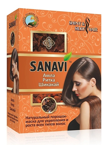 

SANAVI Порошок-маска Амла+Ритха+Шикакай для ухода за волосами 100.0, Порошок-маска Амла+Ритха+Шикакай для ухода за волосами