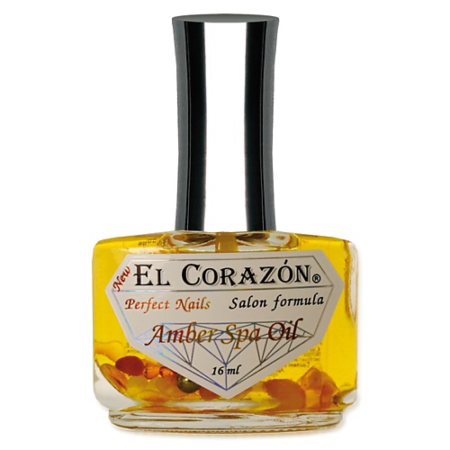 фото El corazon №437 amber spa oil" сыворотка для безобрезного маникюра 16.0