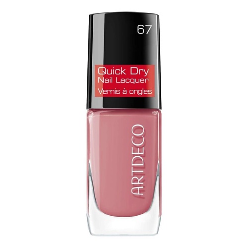 ARTDECO Лак для ногтей быстросохнущий Quick Dry Nail Lacquer 974₽