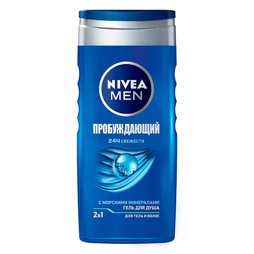 NIVEA MEN Гель для душа 2в1 Пробуждающий